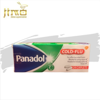 قرص کلد فلو شب PANADOL