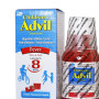 شربت کودکADVIL