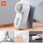 دستگاه پرزگیر XIAOMI
